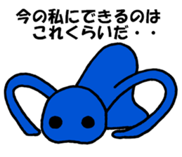 Life of the Earth sticker #5938397