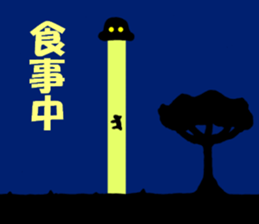 Life of the Earth sticker #5938398