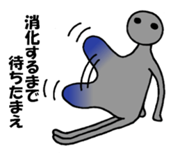 Life of the Earth sticker #5938399