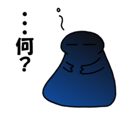 Life of the Earth sticker #5938400