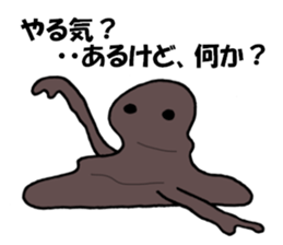 Life of the Earth sticker #5938402