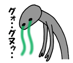 Life of the Earth sticker #5938404