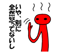 Life of the Earth sticker #5938409