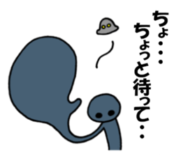 Life of the Earth sticker #5938411