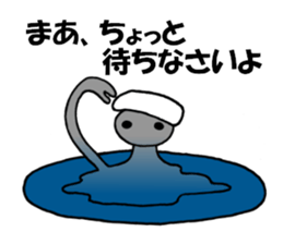 Life of the Earth sticker #5938414