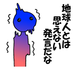 Life of the Earth sticker #5938416