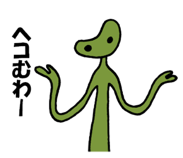 Life of the Earth sticker #5938417