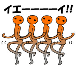 Life of the Earth sticker #5938420