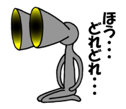 Life of the Earth sticker #5938427