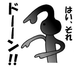 Life of the Earth sticker #5938428