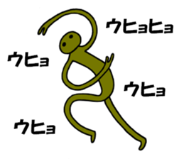 Life of the Earth sticker #5938430