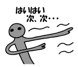 Life of the Earth sticker #5938431