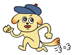 Wonderful Sticker 2 sticker #5938432