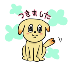 Wonderful Sticker 2 sticker #5938433