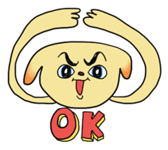 Wonderful Sticker 2 sticker #5938436