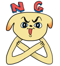 Wonderful Sticker 2 sticker #5938437