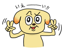 Wonderful Sticker 2 sticker #5938440