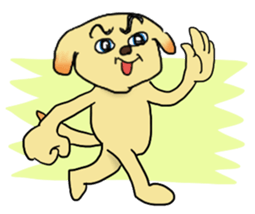 Wonderful Sticker 2 sticker #5938461