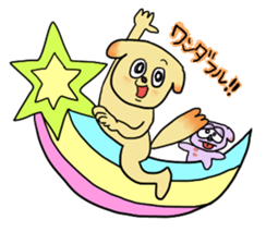 Wonderful Sticker 2 sticker #5938471