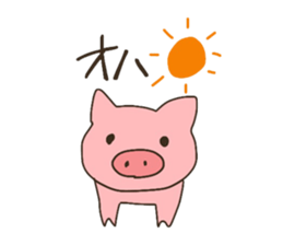 His name is pig sticker #5938632