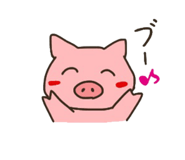 His name is pig sticker #5938636