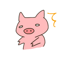 His name is pig sticker #5938637