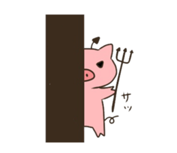 His name is pig sticker #5938652