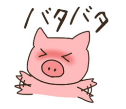 His name is pig sticker #5938653