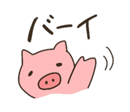 His name is pig sticker #5938656