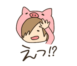 His name is pig sticker #5938661