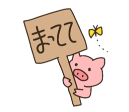 His name is pig sticker #5938668