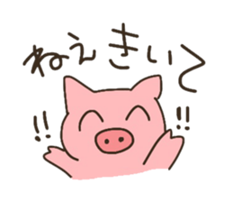 His name is pig sticker #5938670