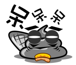 soft serve sticker #5938753