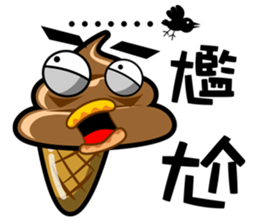 soft serve sticker #5938762