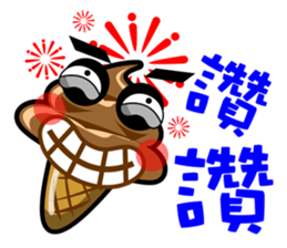 soft serve sticker #5938770