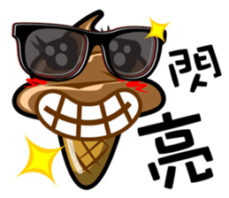 soft serve sticker #5938774