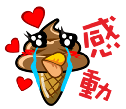 soft serve sticker #5938775