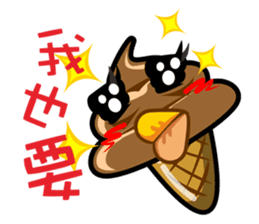 soft serve sticker #5938780