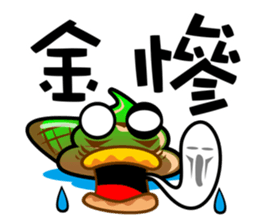 soft serve sticker #5938782