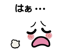 Japanese Emoticon Sticker sticker #5938893