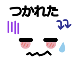 Japanese Emoticon Sticker sticker #5938894