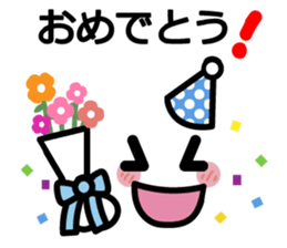 Japanese Emoticon Sticker sticker #5938904