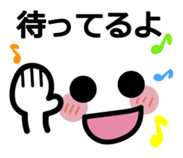 Japanese Emoticon Sticker sticker #5938911