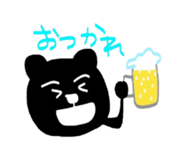 Kurokuma stamp sticker #5938916