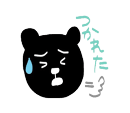 Kurokuma stamp sticker #5938917