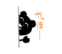 Kurokuma stamp sticker #5938919