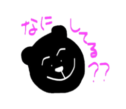 Kurokuma stamp sticker #5938920