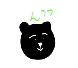 Kurokuma stamp sticker #5938934
