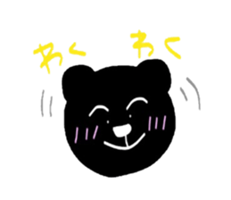 Kurokuma stamp sticker #5938935