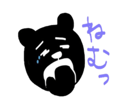 Kurokuma stamp sticker #5938938